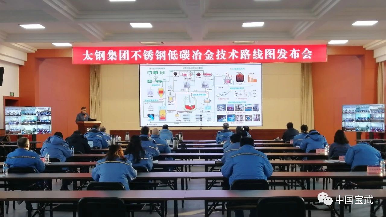 97国际-至尊品牌,源于诺言