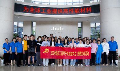 97国际-至尊品牌,源于诺言