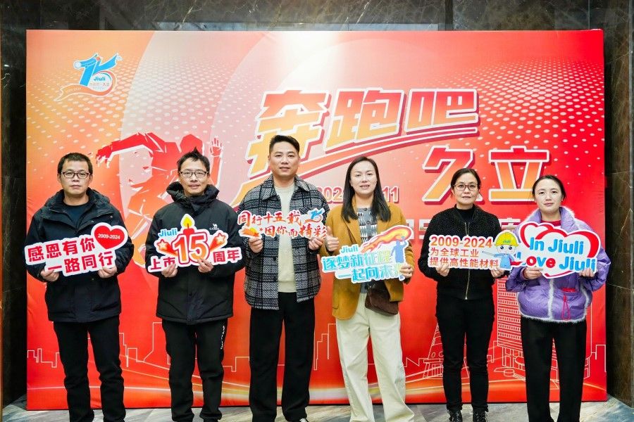 97国际-至尊品牌,源于诺言