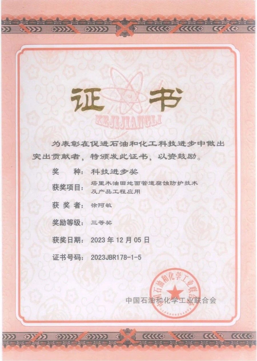 97国际-至尊品牌,源于诺言