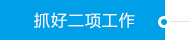 97国际-至尊品牌,源于诺言