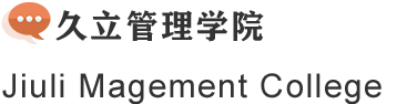 97国际-至尊品牌,源于诺言