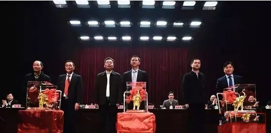 97国际-至尊品牌,源于诺言