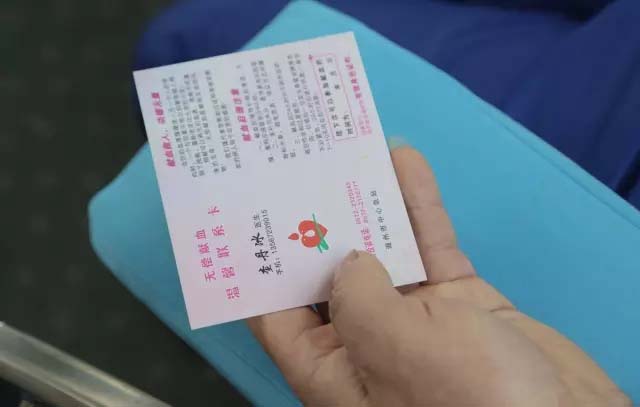 97国际-至尊品牌,源于诺言