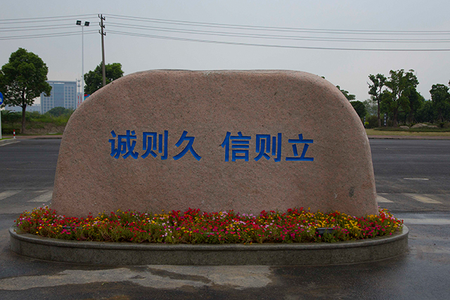 97国际-至尊品牌,源于诺言