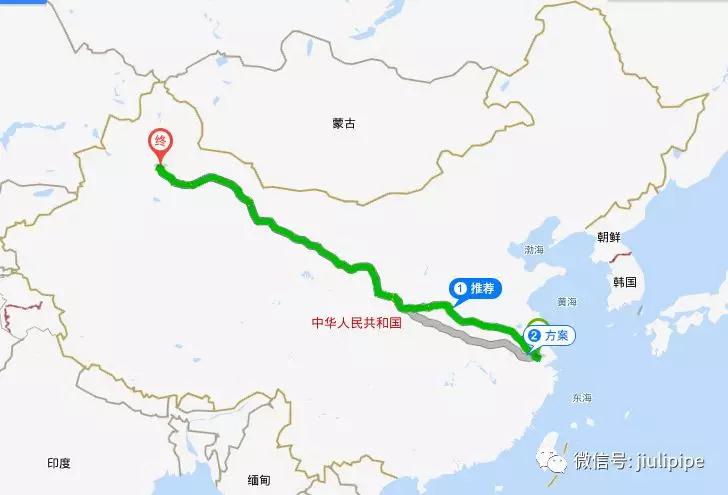 97国际-至尊品牌,源于诺言