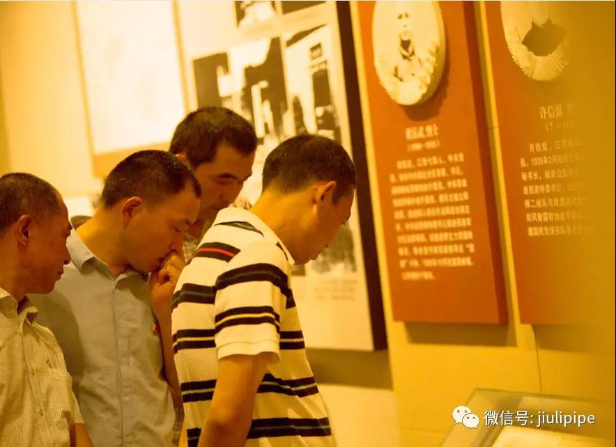 97国际-至尊品牌,源于诺言