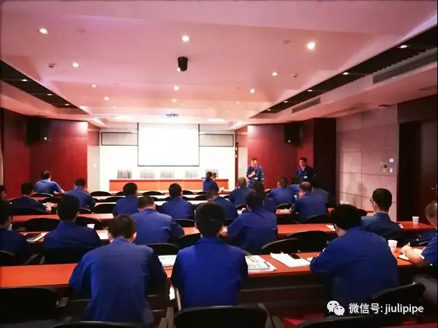 97国际-至尊品牌,源于诺言