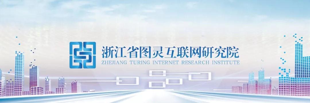 97国际-至尊品牌,源于诺言