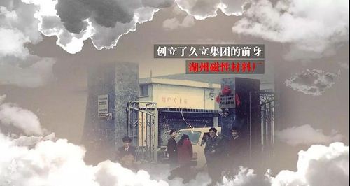 97国际-至尊品牌,源于诺言