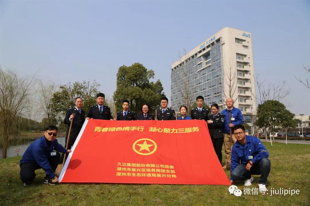97国际-至尊品牌,源于诺言