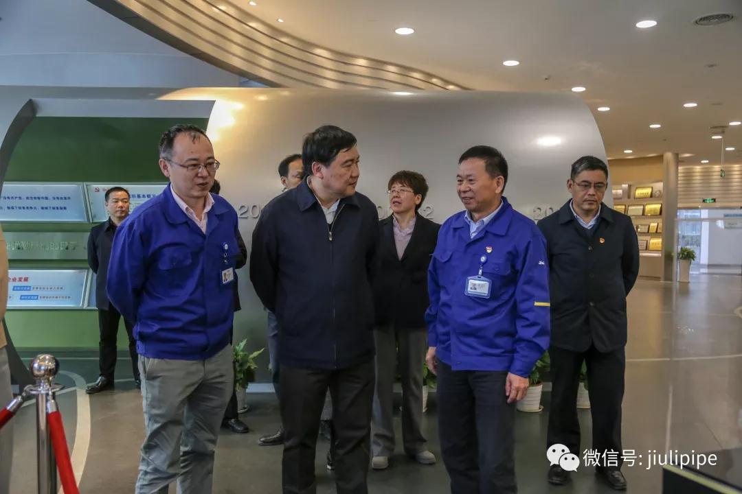 97国际-至尊品牌,源于诺言