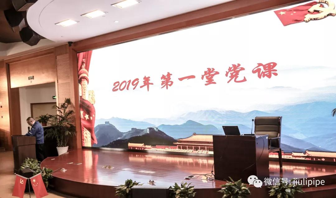 97国际-至尊品牌,源于诺言