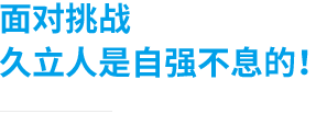 97国际-至尊品牌,源于诺言