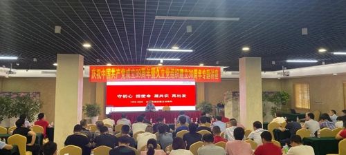 97国际-至尊品牌,源于诺言